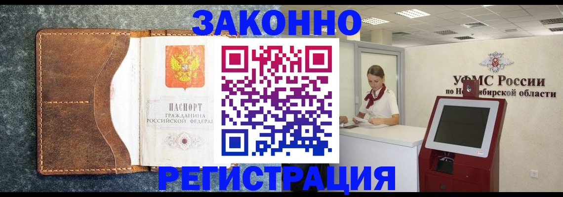 форма 3 в Конаково